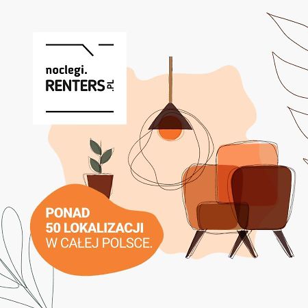 Metro Politechnika Studio Konstytucji By Renters Apartment Варшава Екстериор снимка